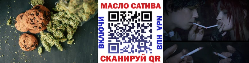 Canna-Cookies конопля  где купить   Заинск 