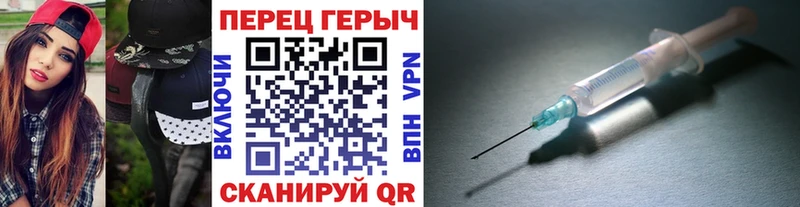 ГЕРОИН хмурый  купить наркотик  Заинск 