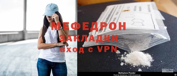 ГАЛЛЮЦИНОГЕННЫЕ ГРИБЫ Балабаново