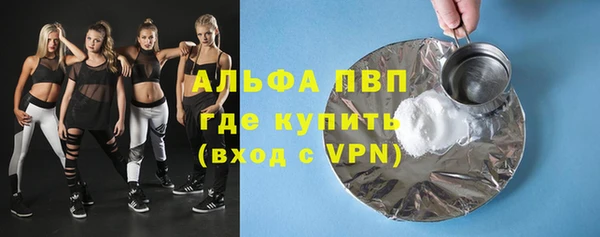мет Баксан