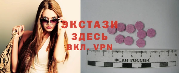 мет Баксан