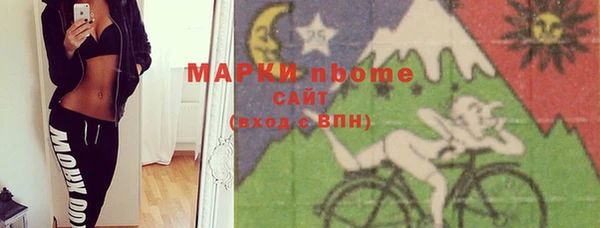 мет Баксан