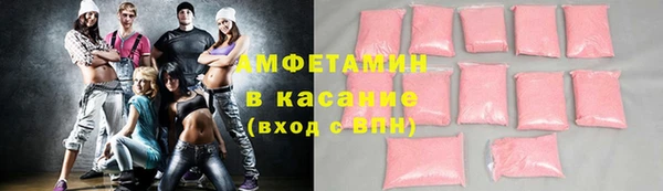 ГАЛЛЮЦИНОГЕННЫЕ ГРИБЫ Балабаново