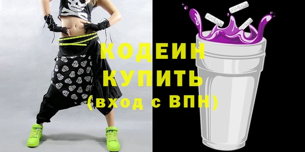 мет Баксан