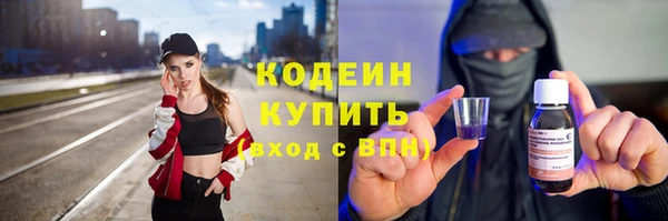 мет Баксан