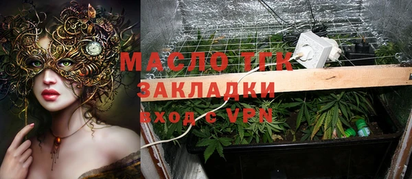 мет Баксан