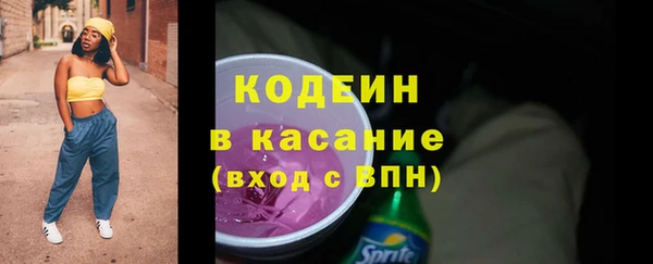 мет Баксан