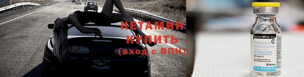 ГАЛЛЮЦИНОГЕННЫЕ ГРИБЫ Балабаново