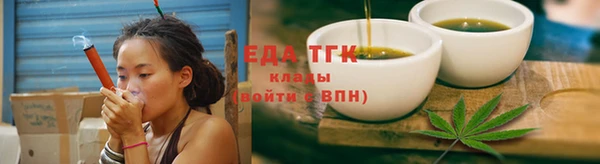 ГАЛЛЮЦИНОГЕННЫЕ ГРИБЫ Балабаново