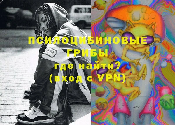 мет Баксан