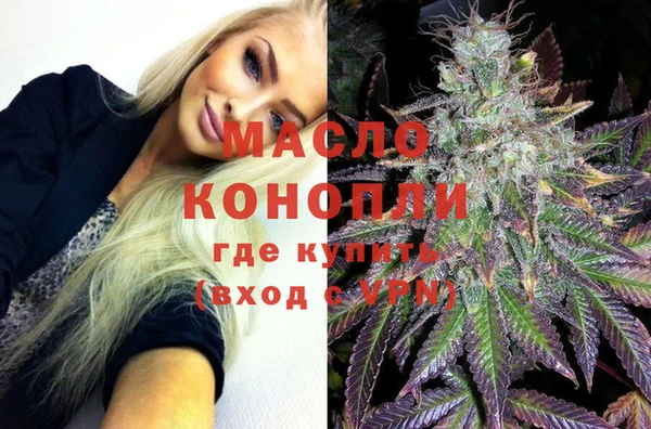 мет Баксан
