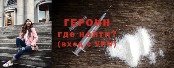 ГАЛЛЮЦИНОГЕННЫЕ ГРИБЫ Балабаново
