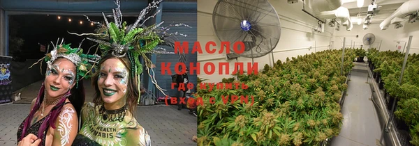 мет Баксан