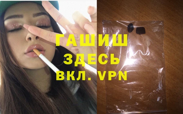 мет Баксан
