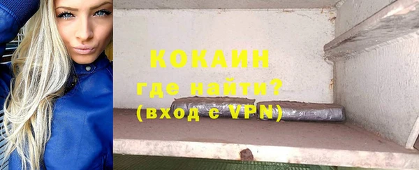 мет Баксан